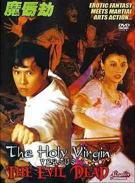 视频你懂