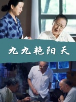 午夜aaaa